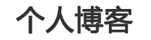 休宁县娱乐网